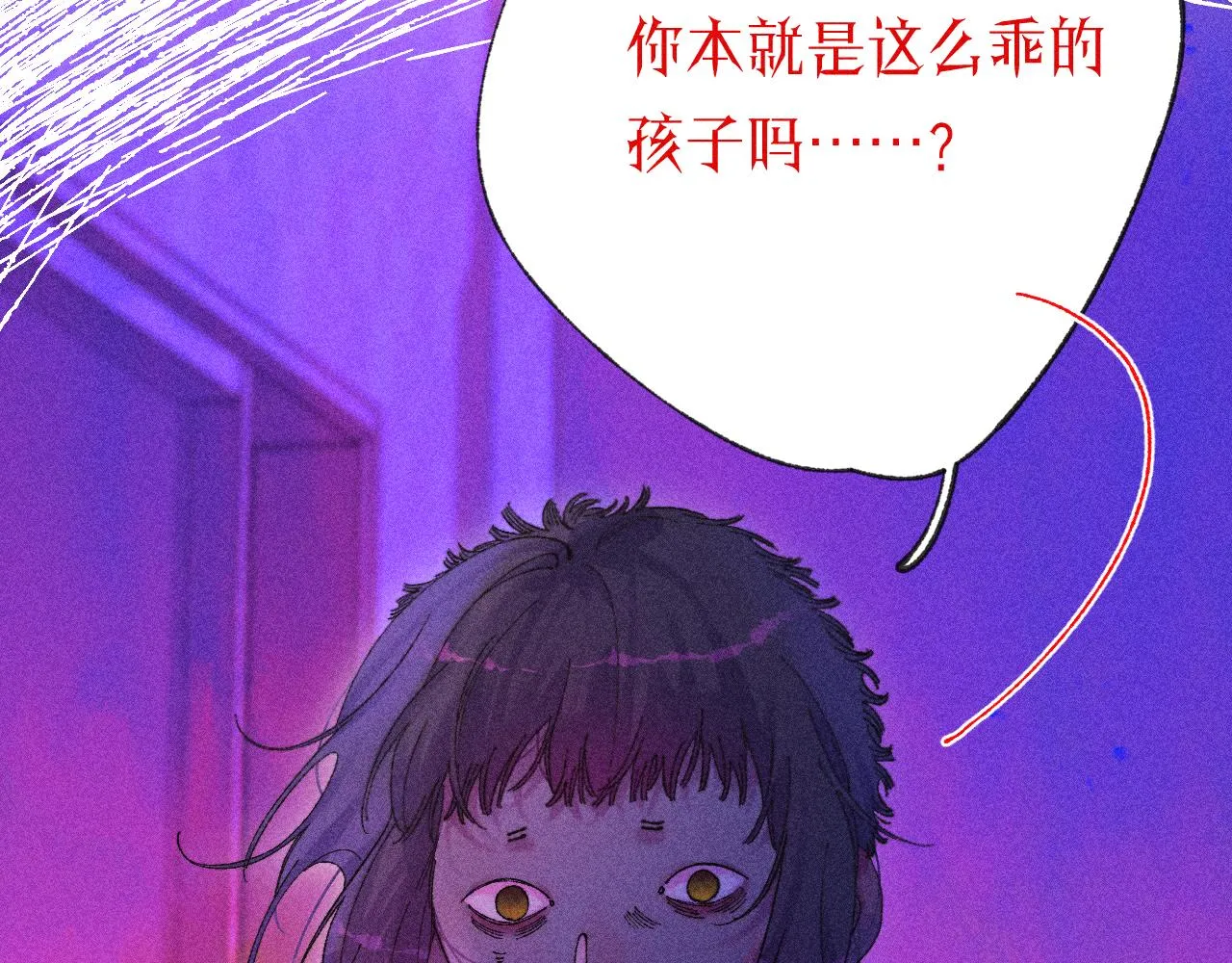 45-暴力循环78