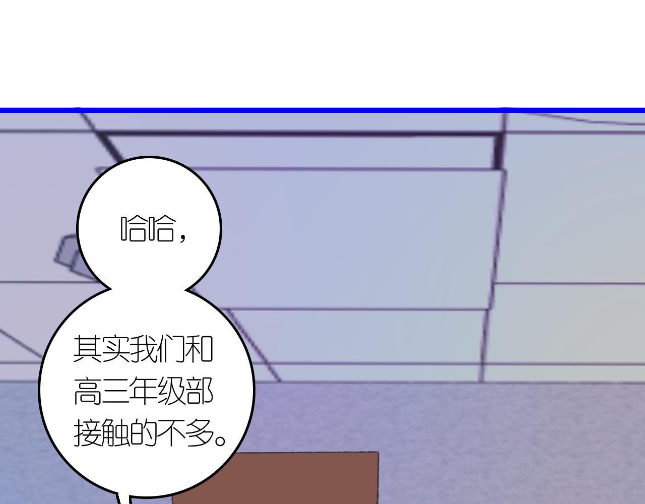 4-鬼的存在性质89