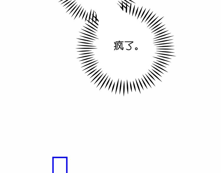 2-有关过去与现在的请求139