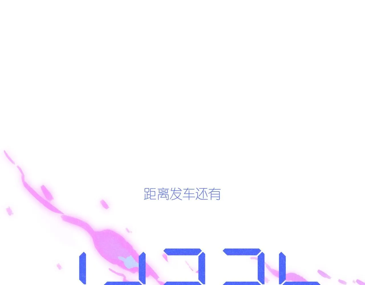 47-乌鸦之死137