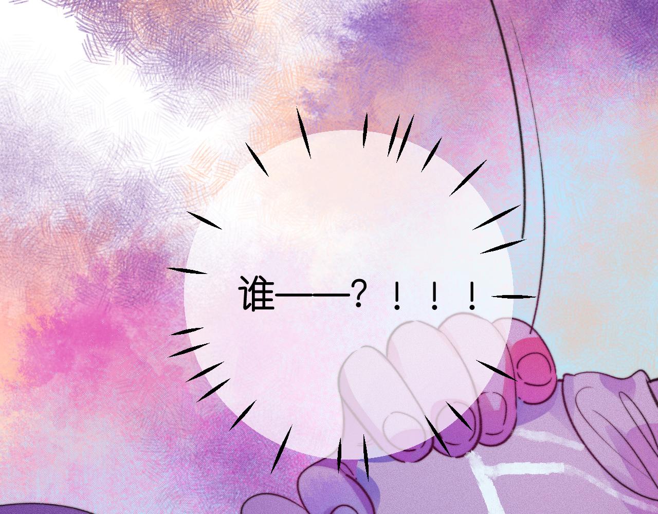 29-天国列车91