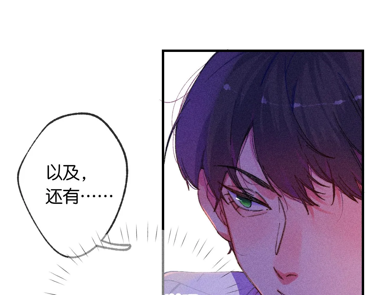 44-一如既往25