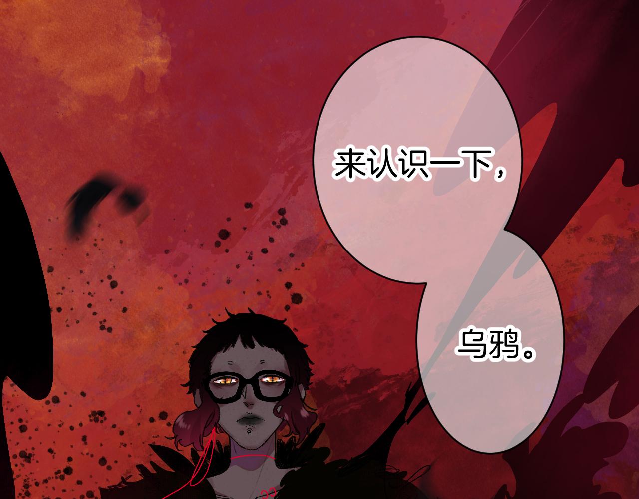 10-走马灯26