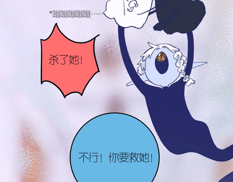 3-决心71