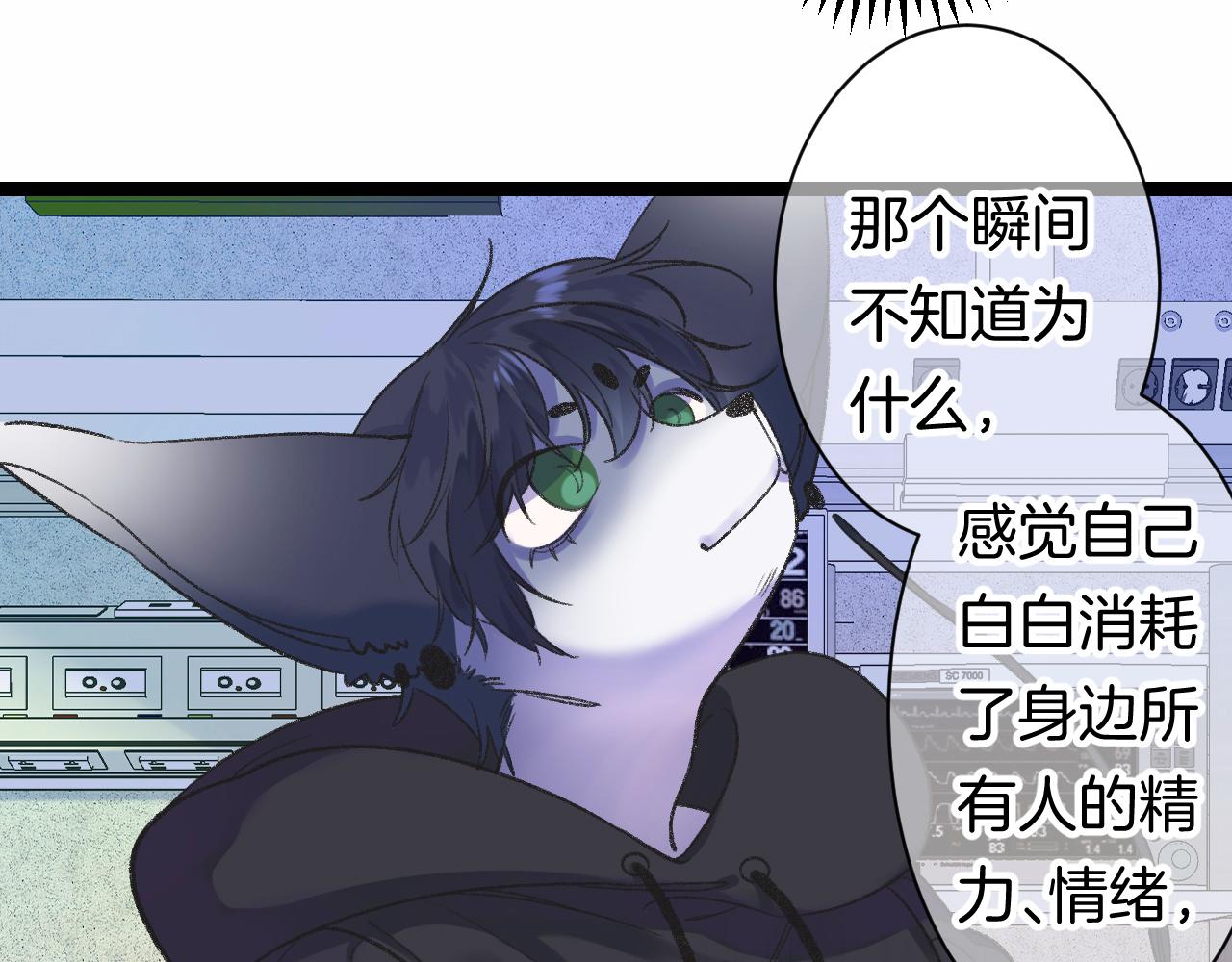 14-向未来的邀请函123