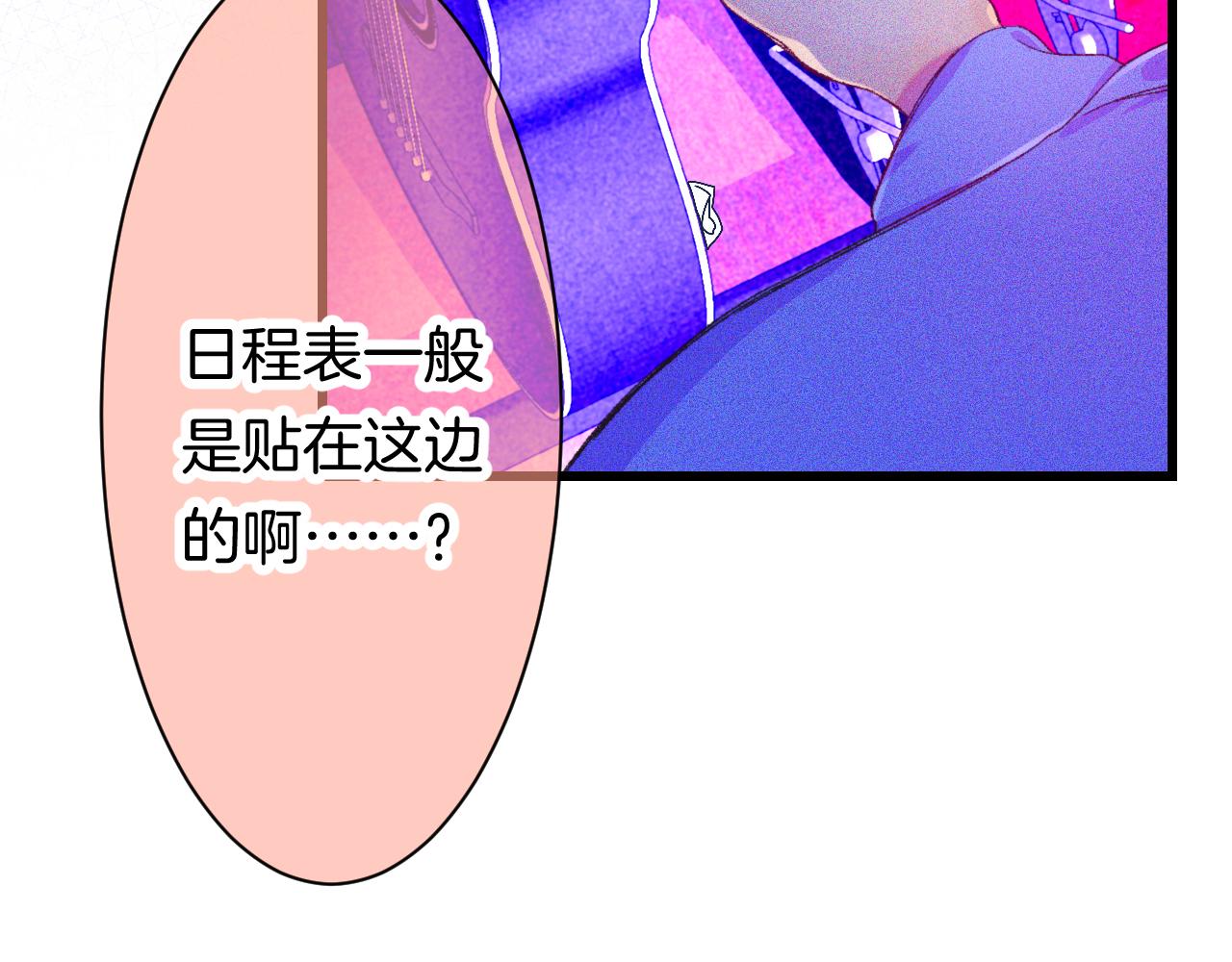 24-拥有好运的理由62