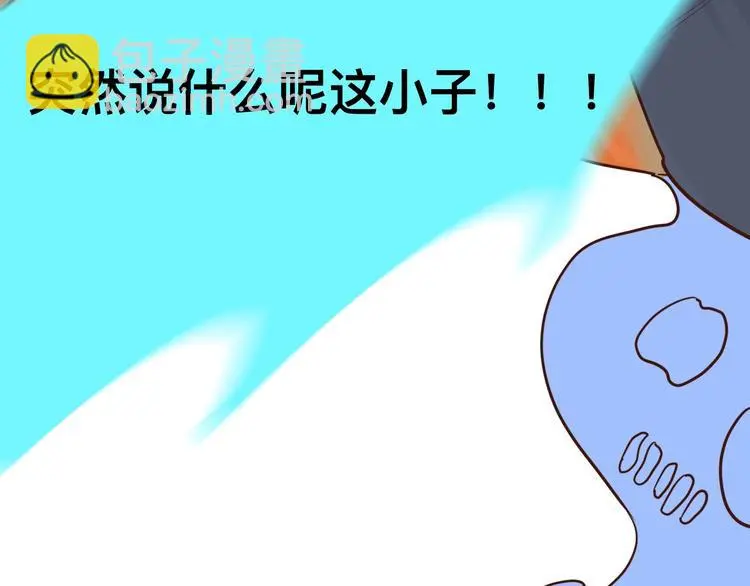 高考7x24h33