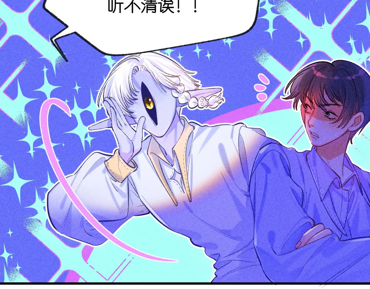 52-生的机遇65