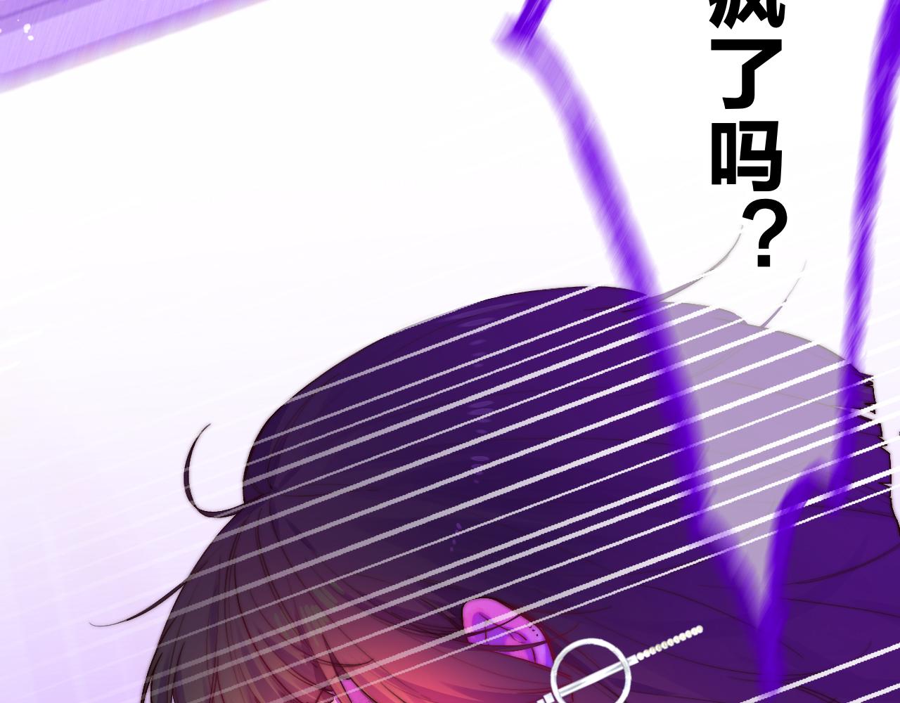 25-多事之秋55