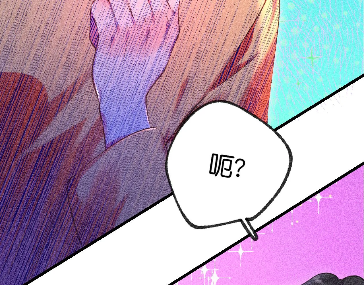 42-代44