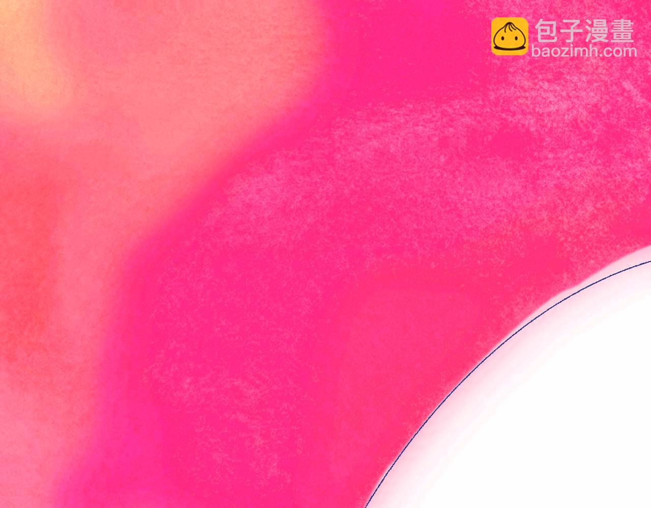 番外|秋渡1|月亮与痣125