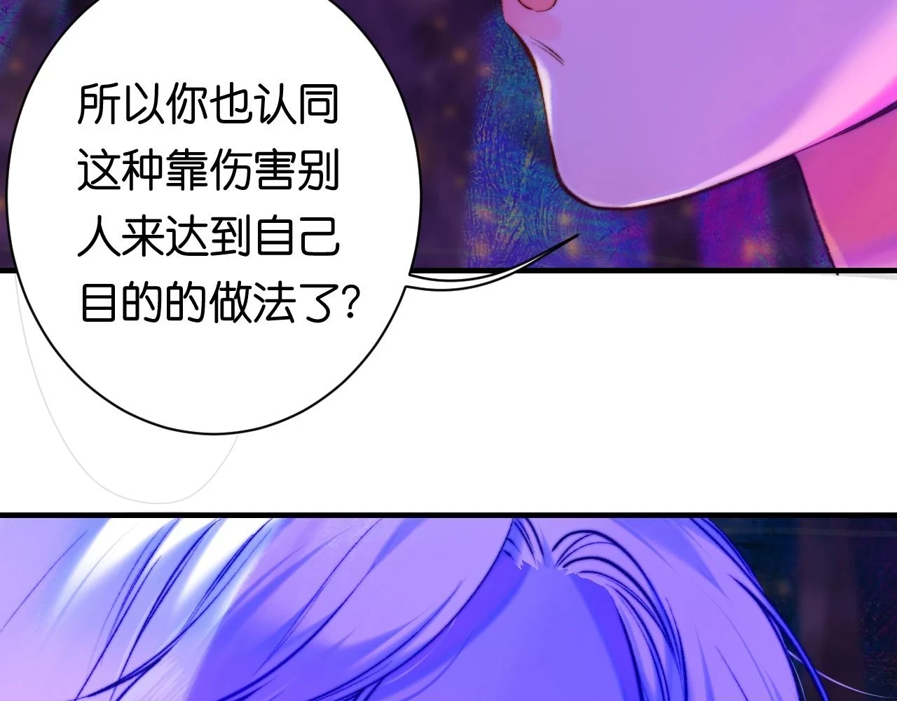 34-闲聊66