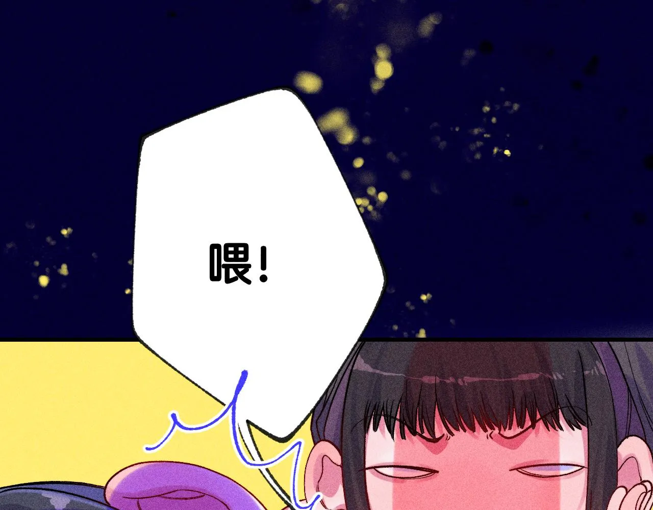 46-疑罪96