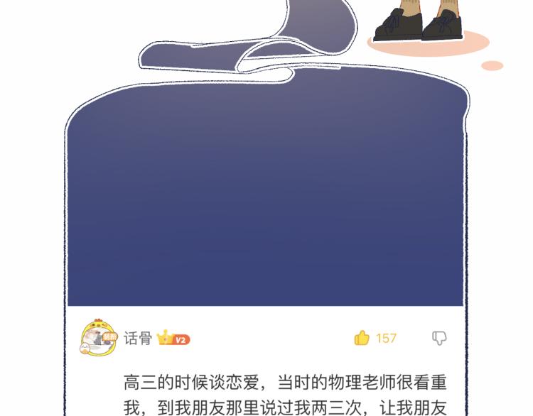 3-决心151