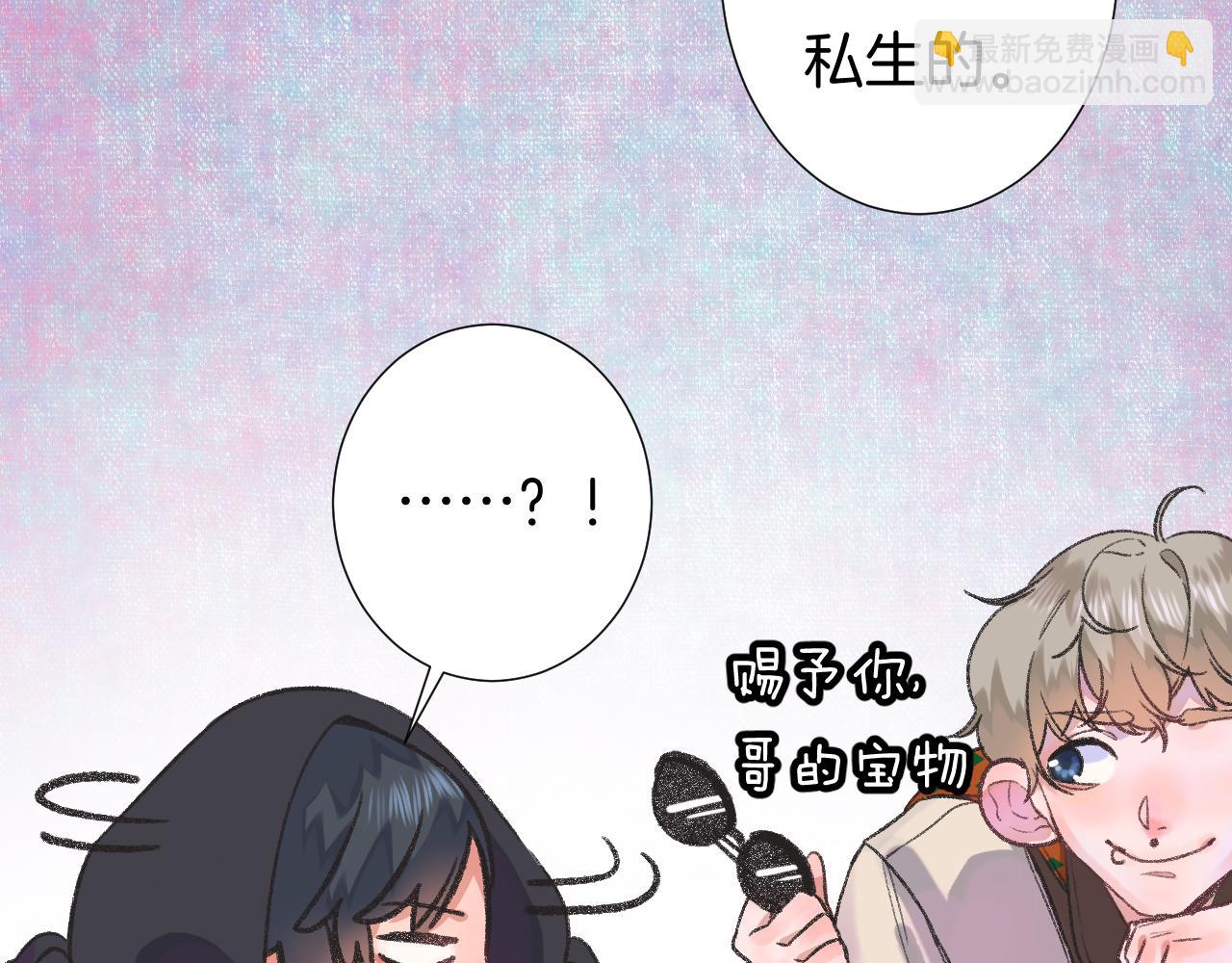 13-看得见的鬼57
