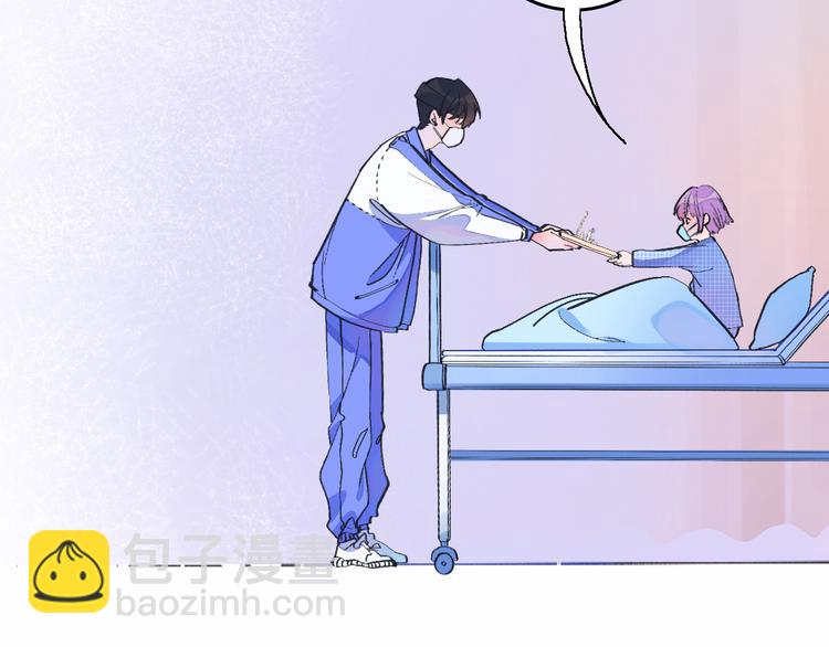 2-有关过去与现在的请求59