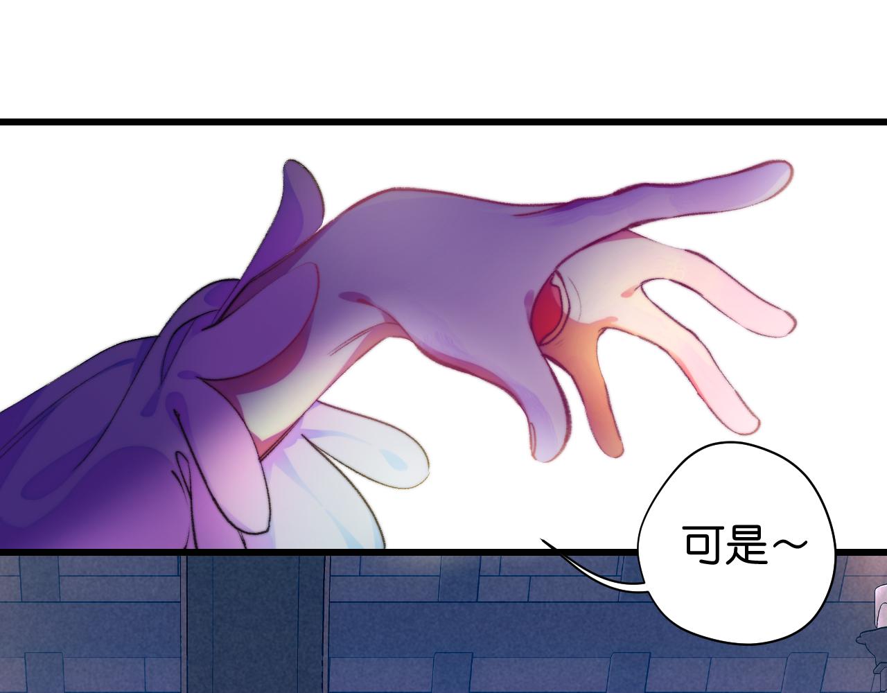 30-舍车53