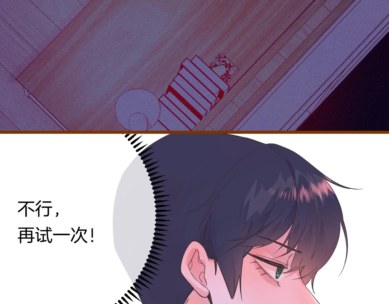 19-向记者求助89