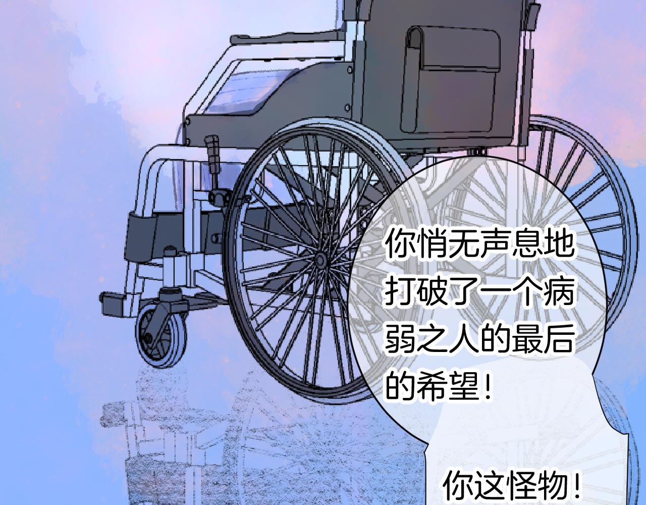 10-走马灯119
