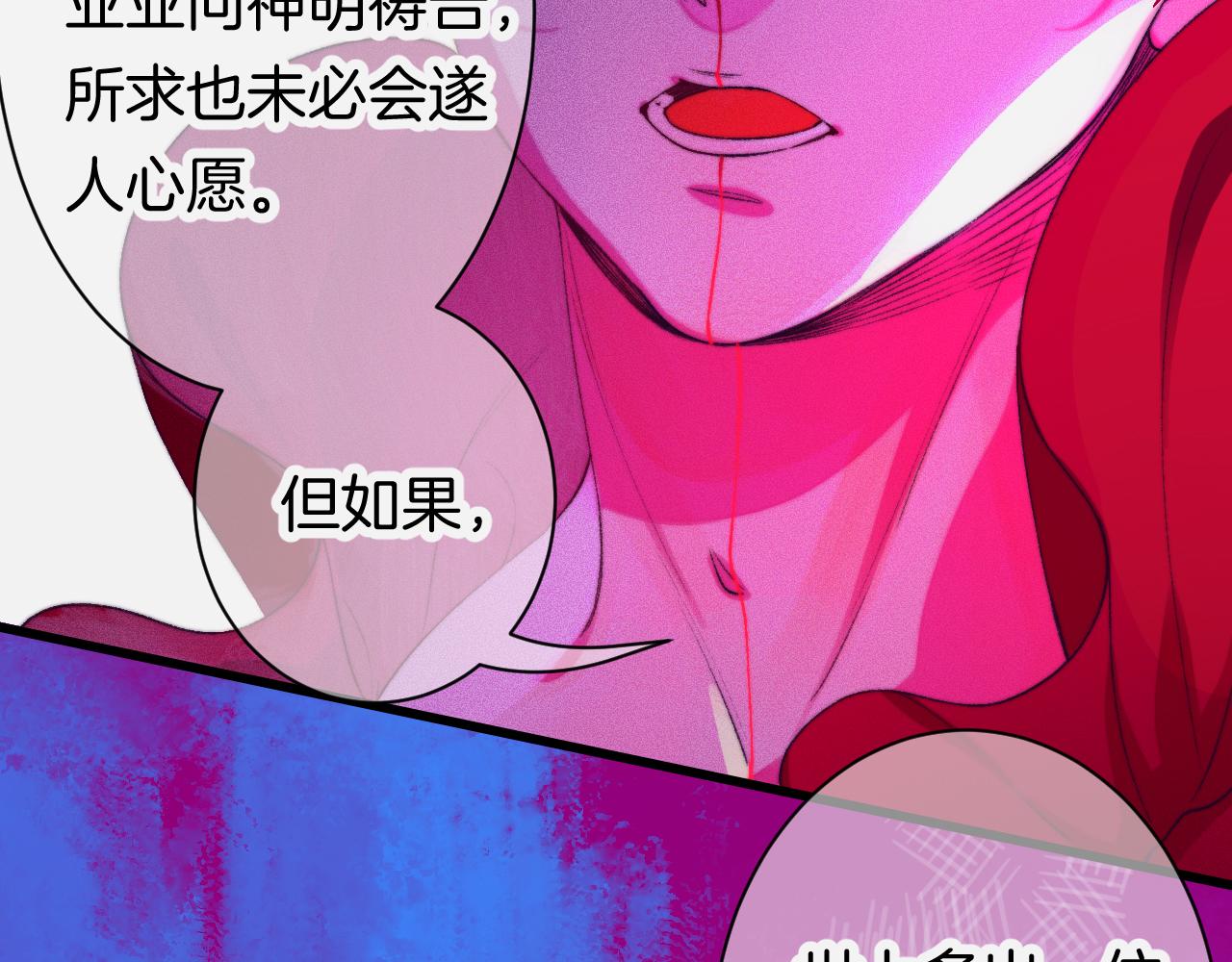 27-第一位客人122