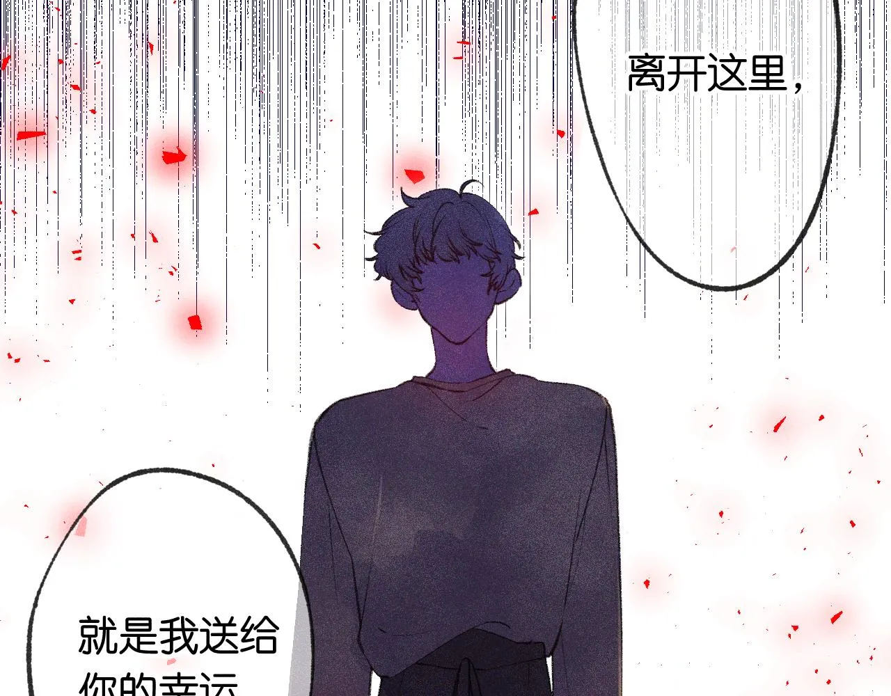 41-只是任性67