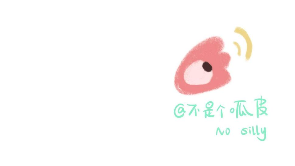 30-舍车148
