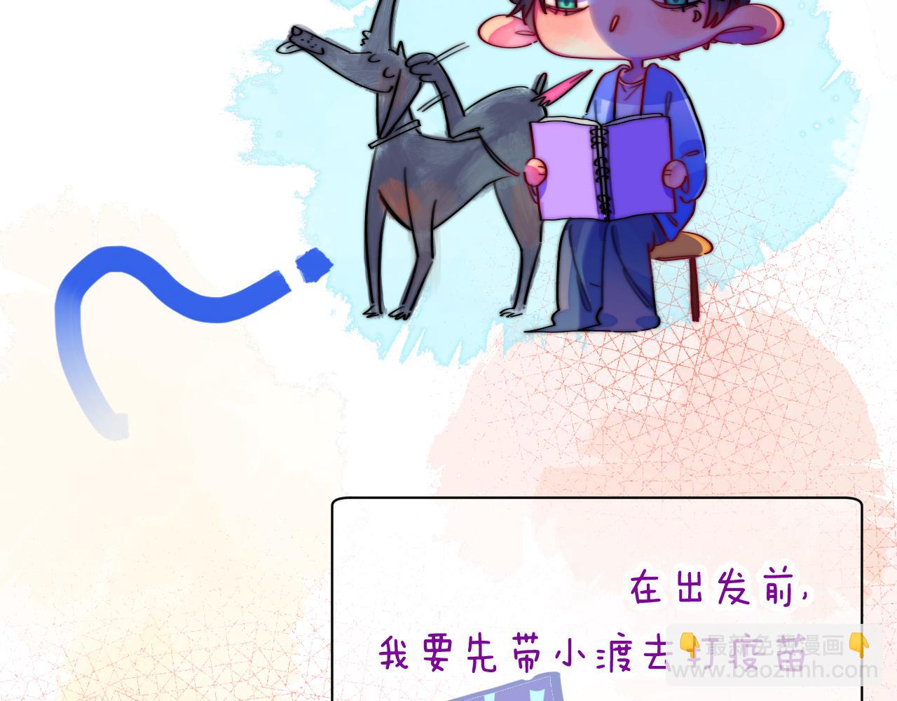 25-多事之秋110