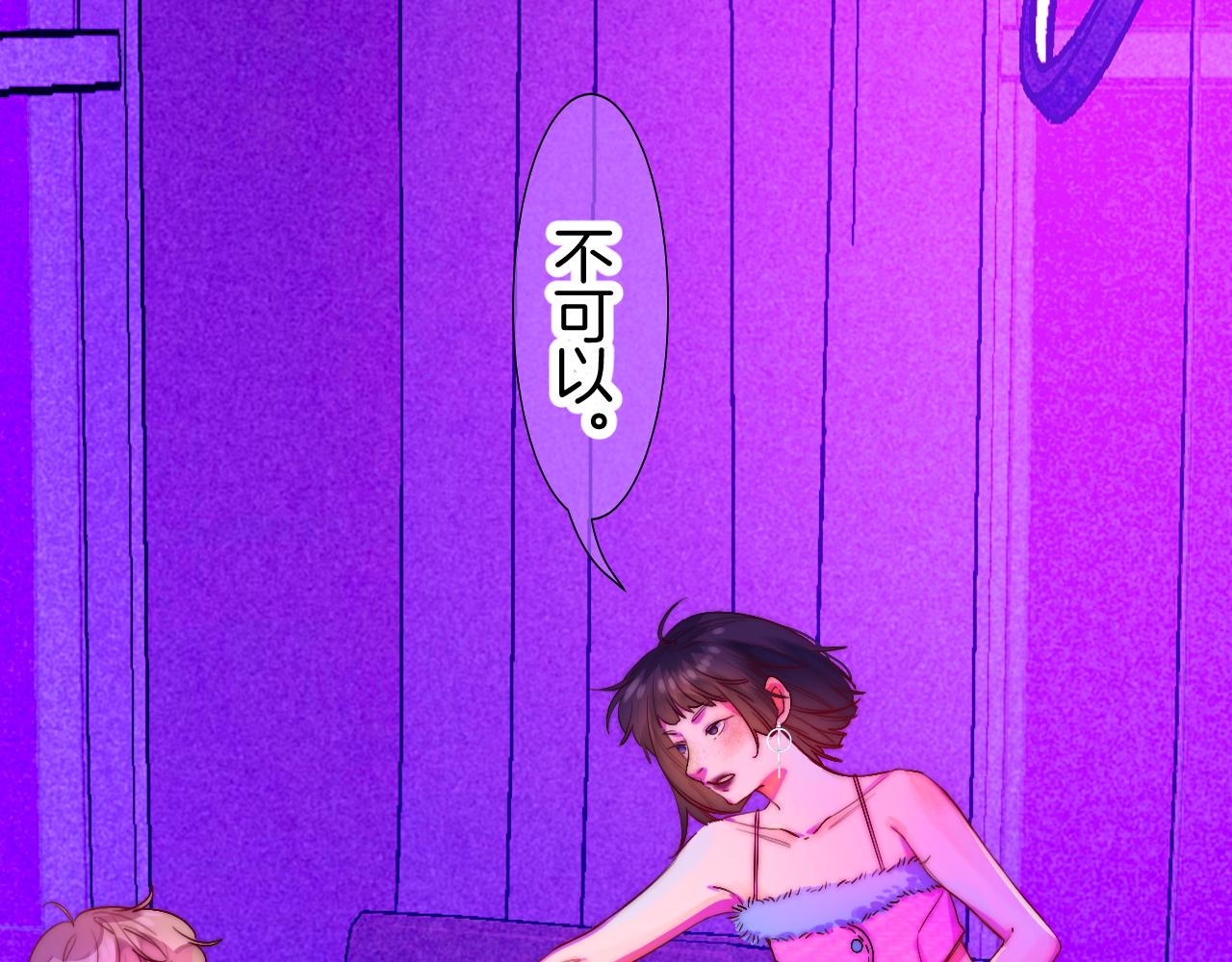 25-多事之秋134