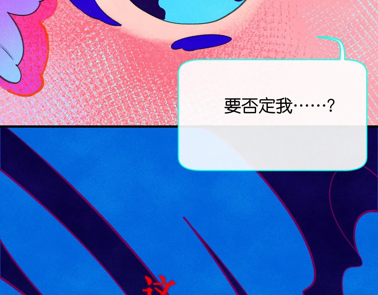 41-只是任性72