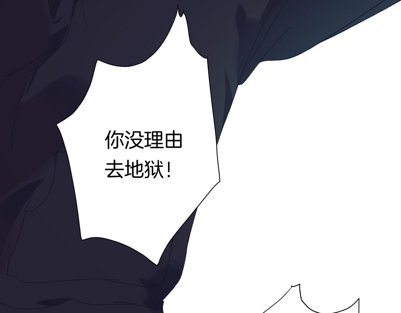 8-审判日132