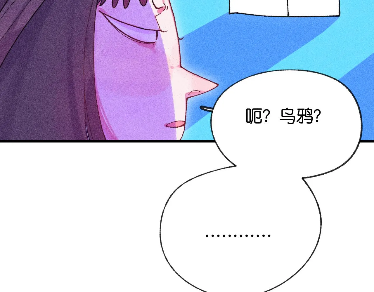 45-暴力循环110