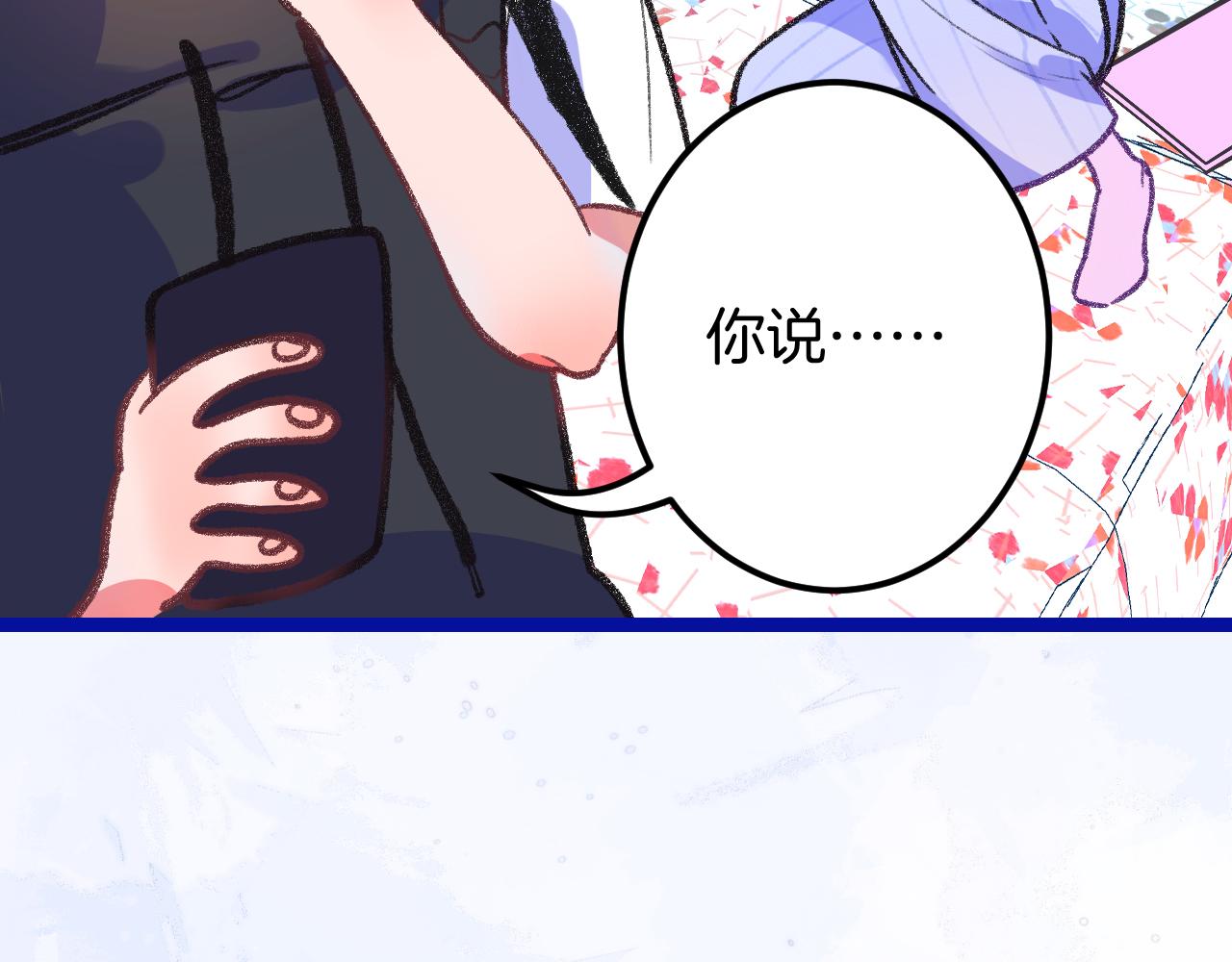 15-三个愿望33