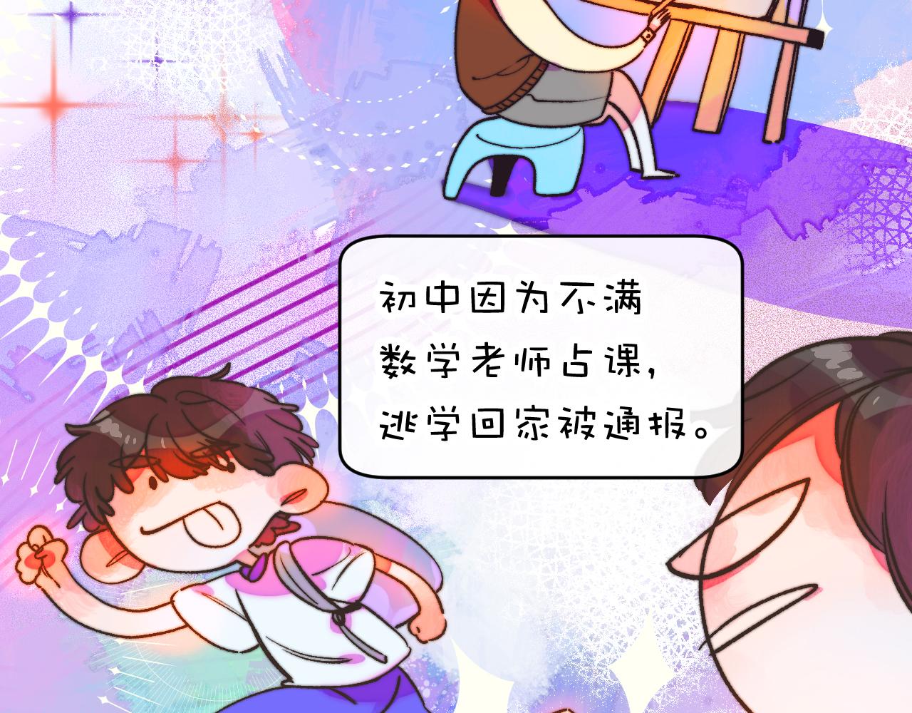 32-忙碌的一小时95