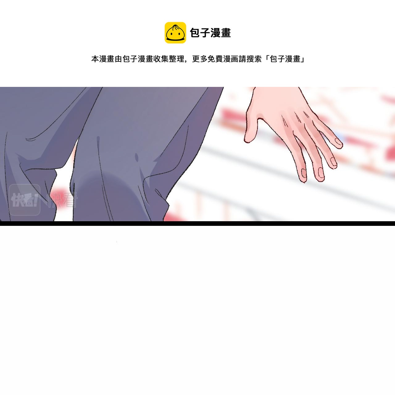 9-告别92