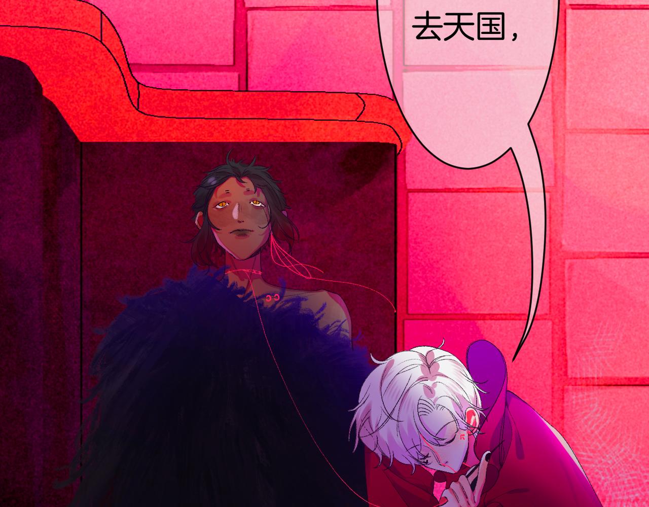 27-第一位客人2