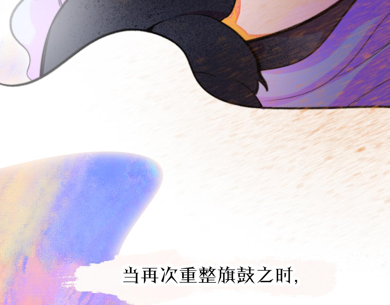 30-舍车8