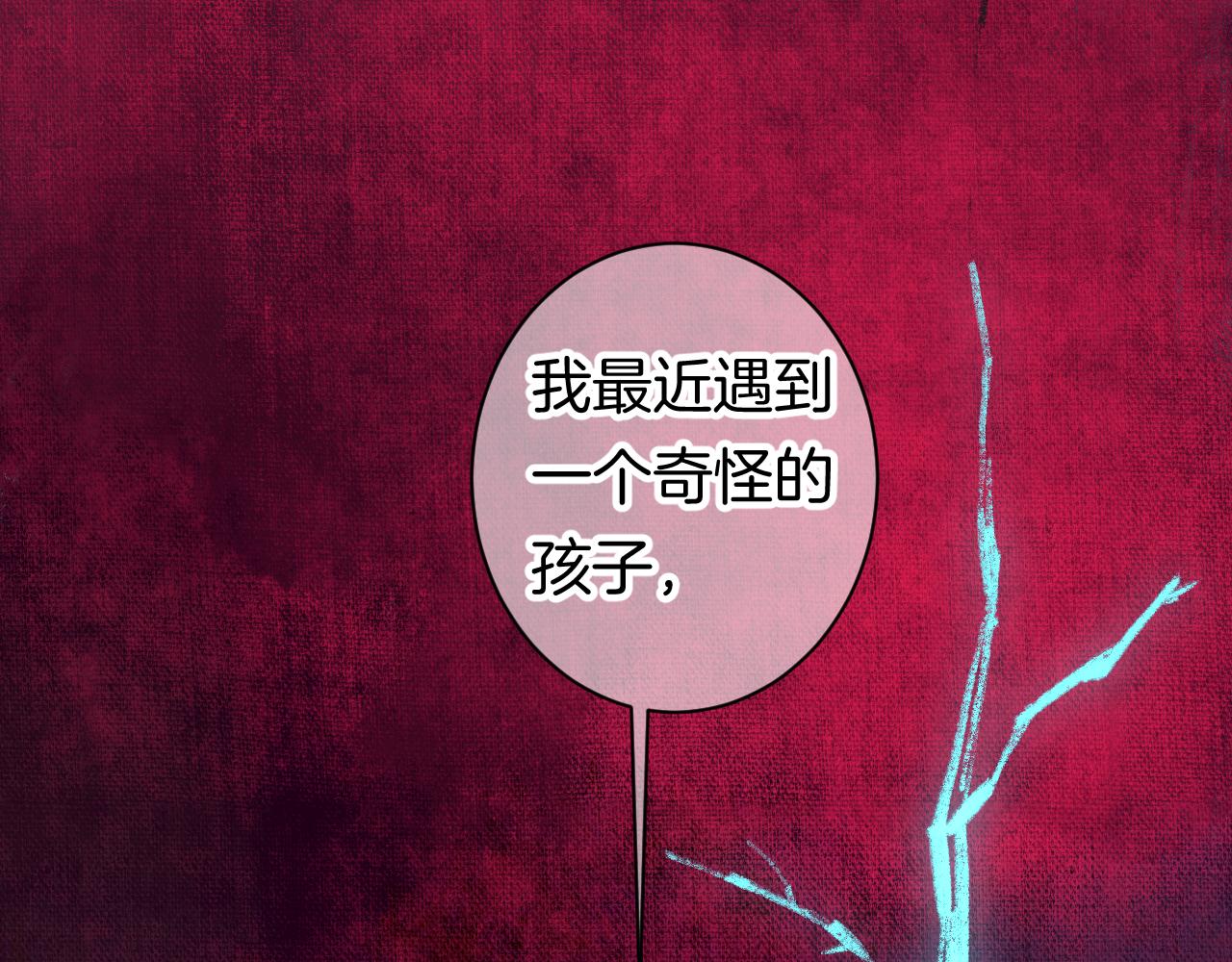11-森林和交易75