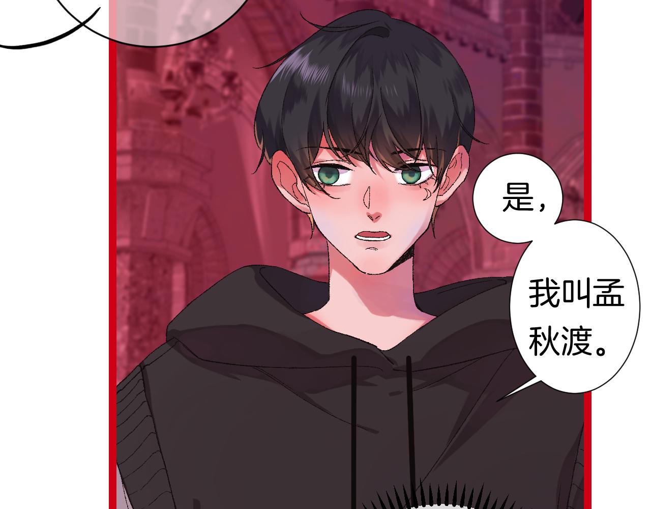 10-走马灯55