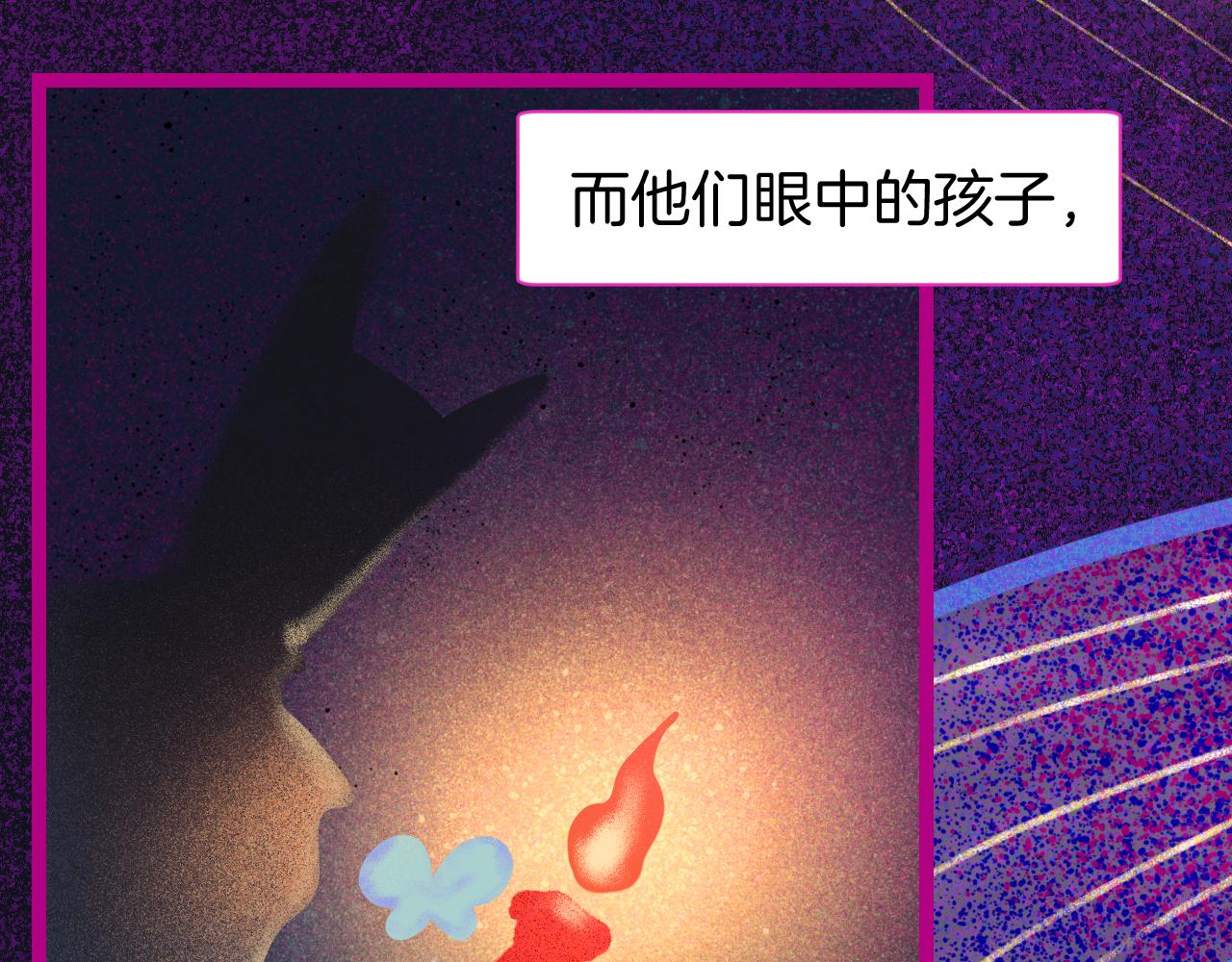 16-熟人18