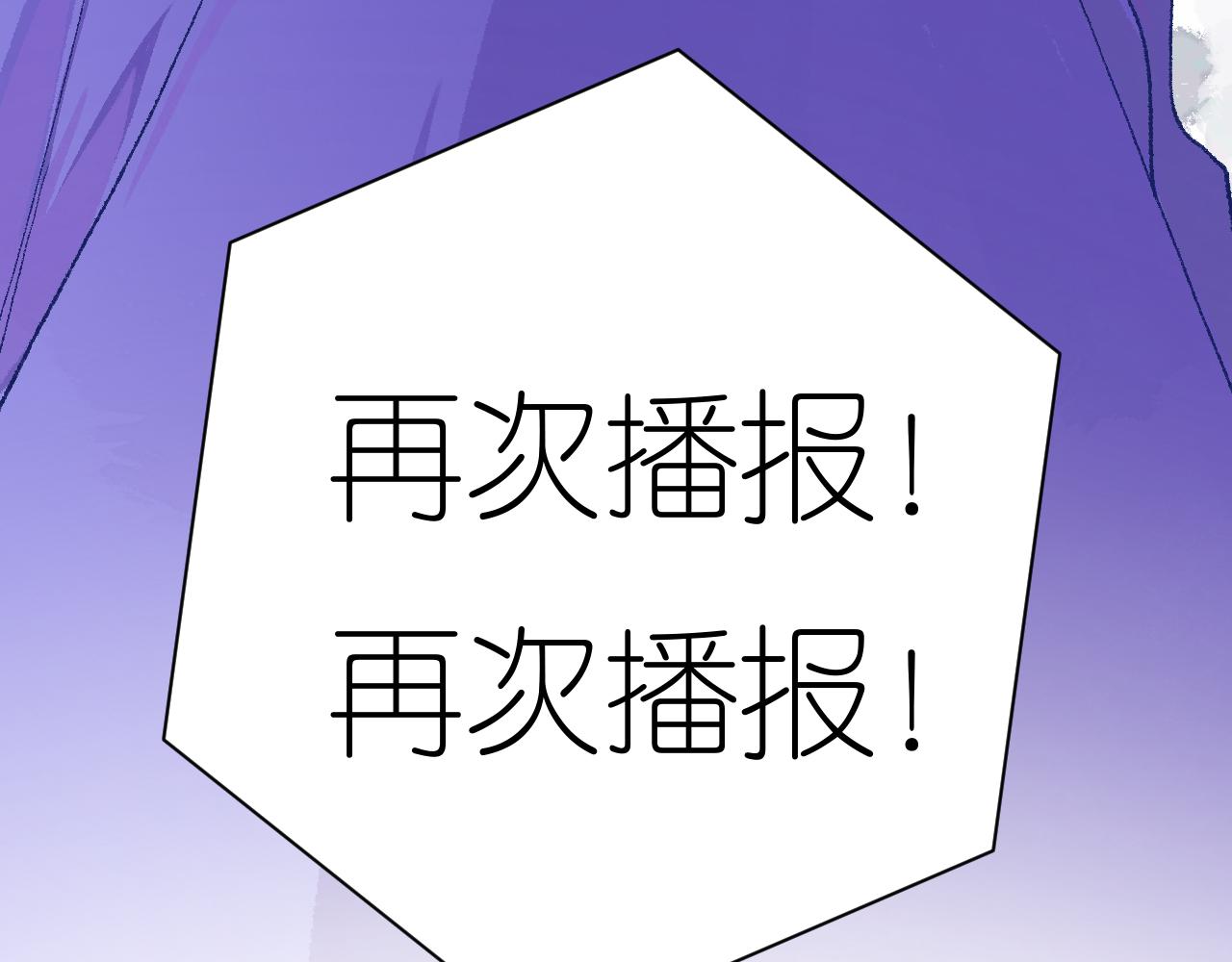 7-天国的盛会75