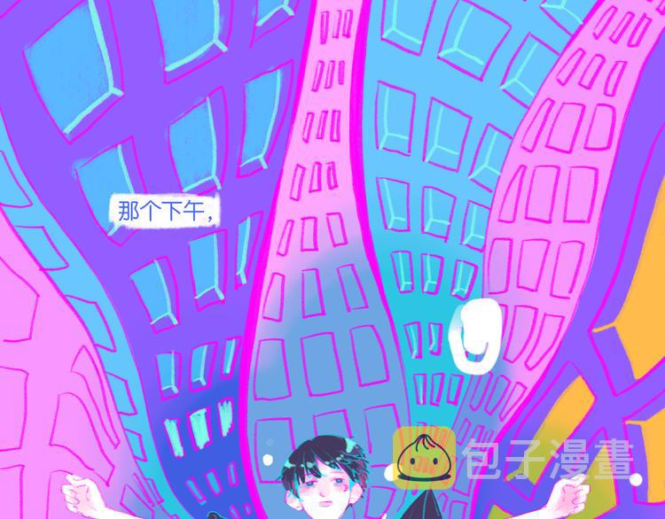 序章开启&amp;amp;人物介绍2