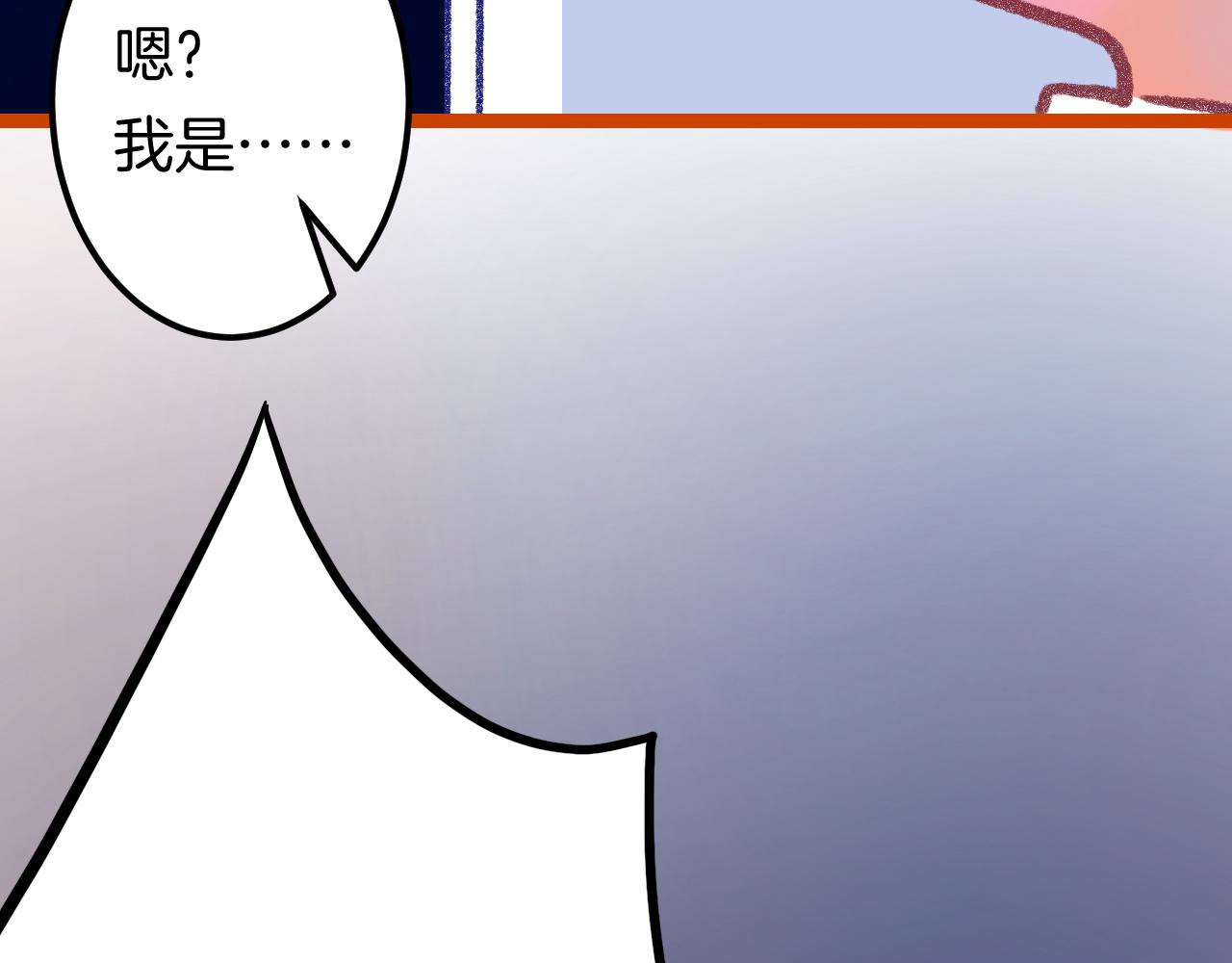 16-熟人131