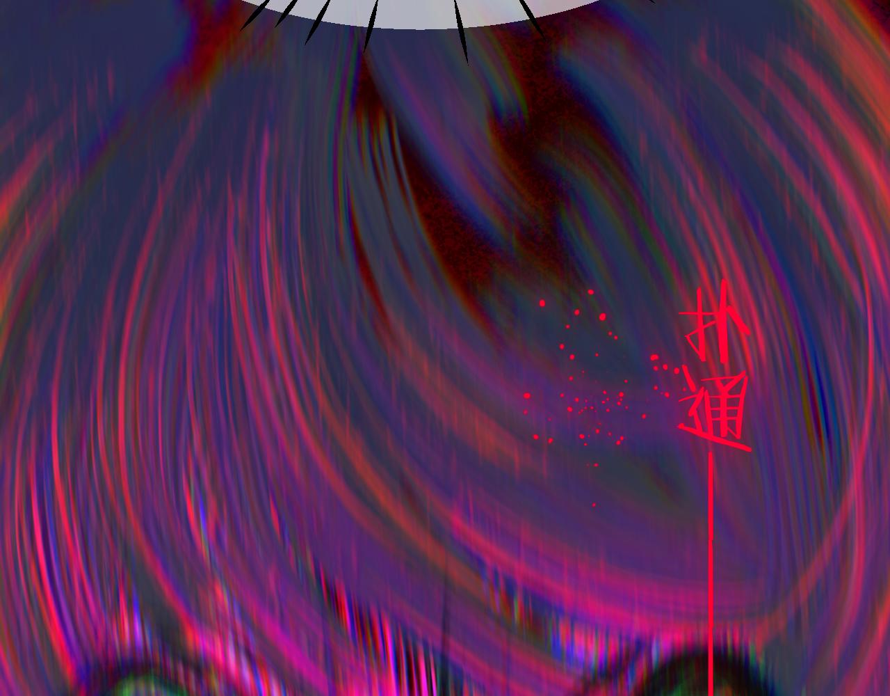 31-噩梦的漩涡72