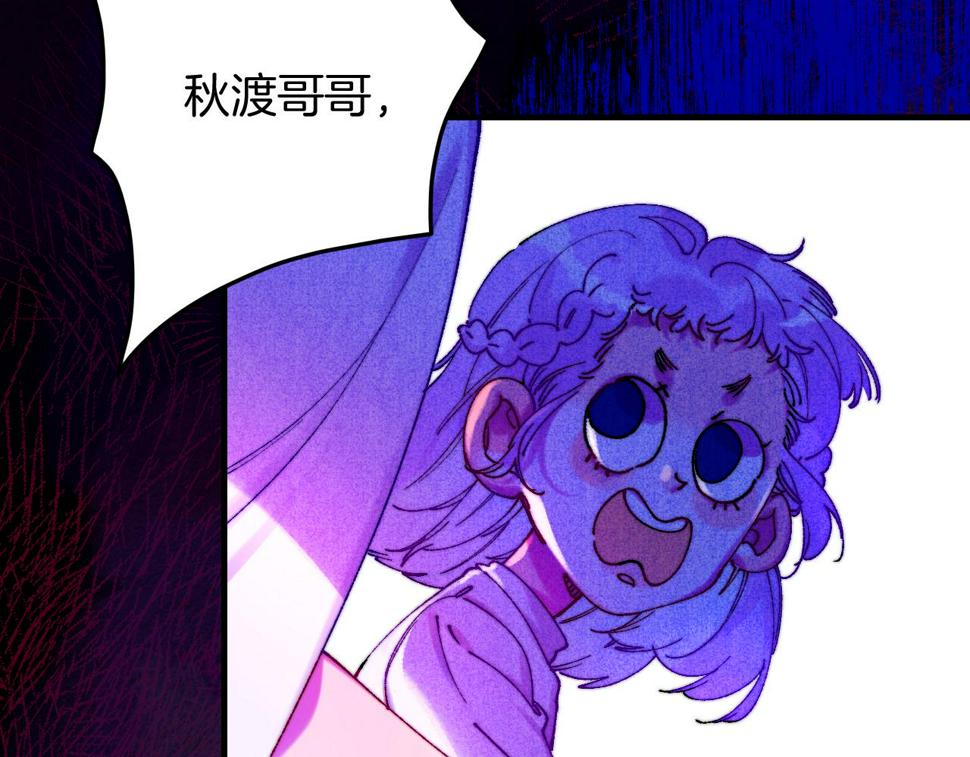 37-脐带绕颈89