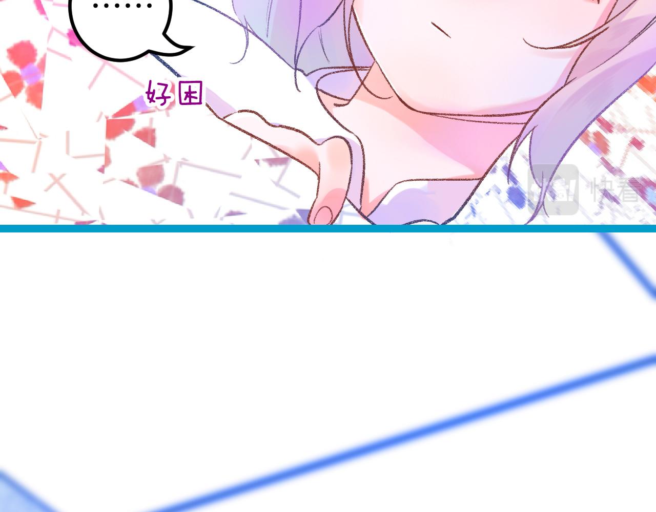 16-熟人75