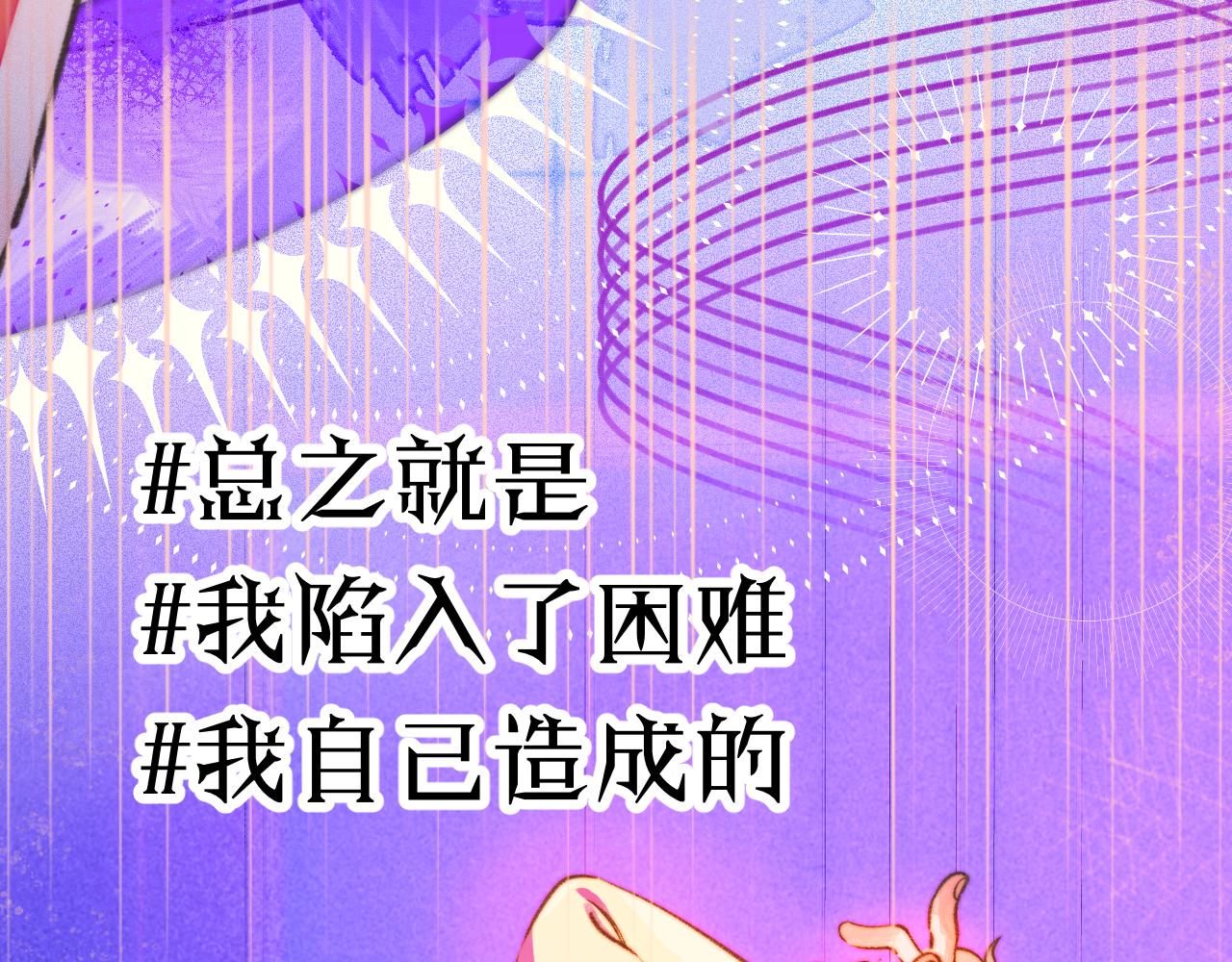 32-忙碌的一小时99