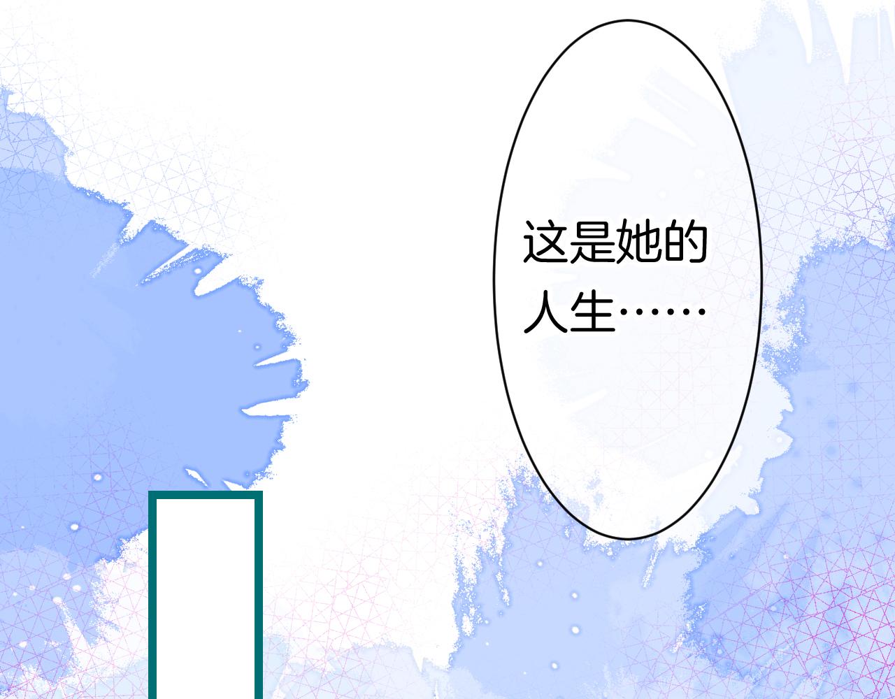 21-小小的成长15