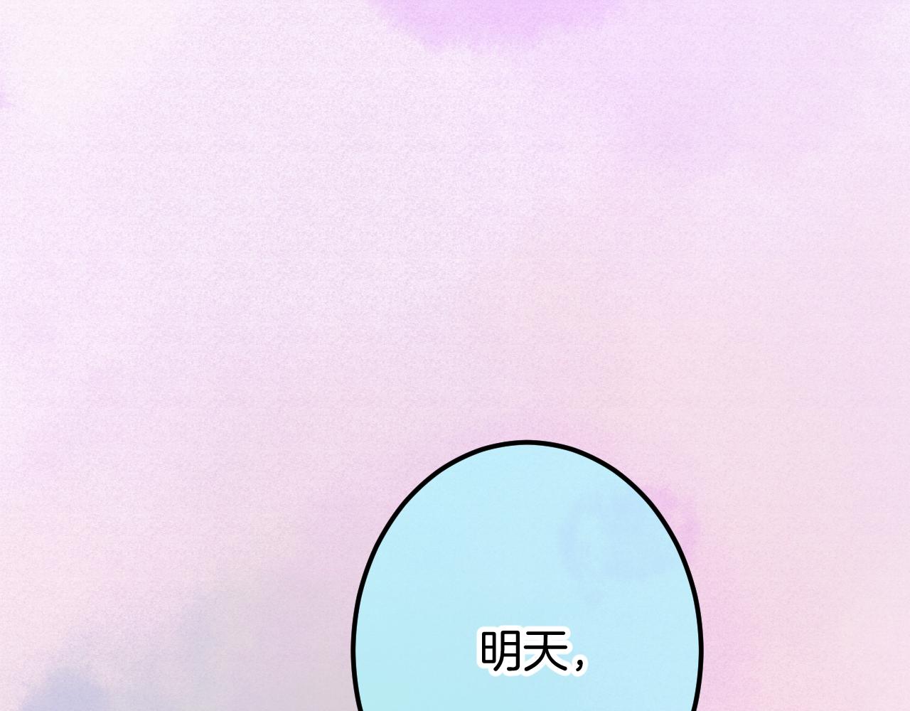 15-三个愿望77