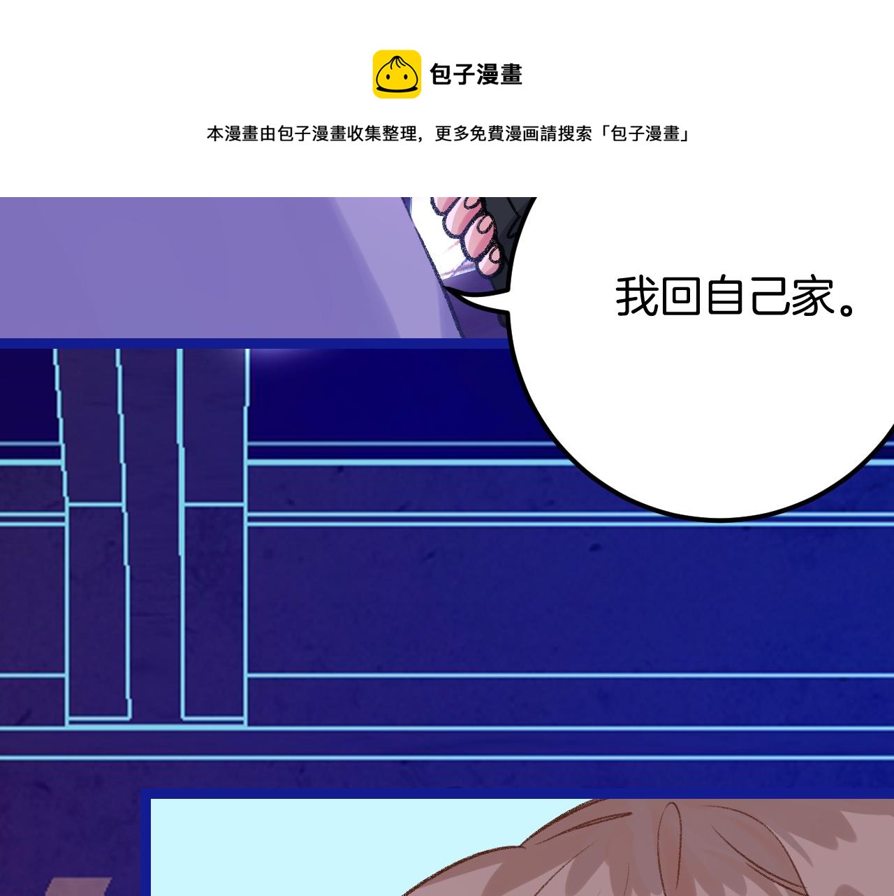 15-三个愿望128