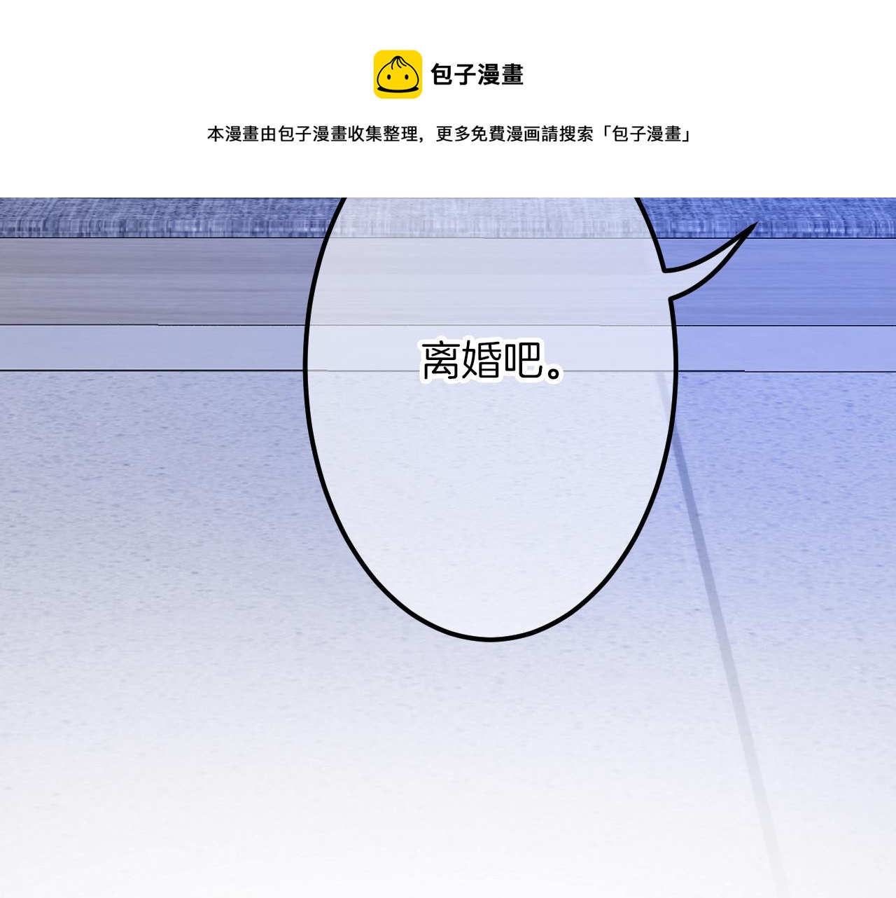 16-熟人28